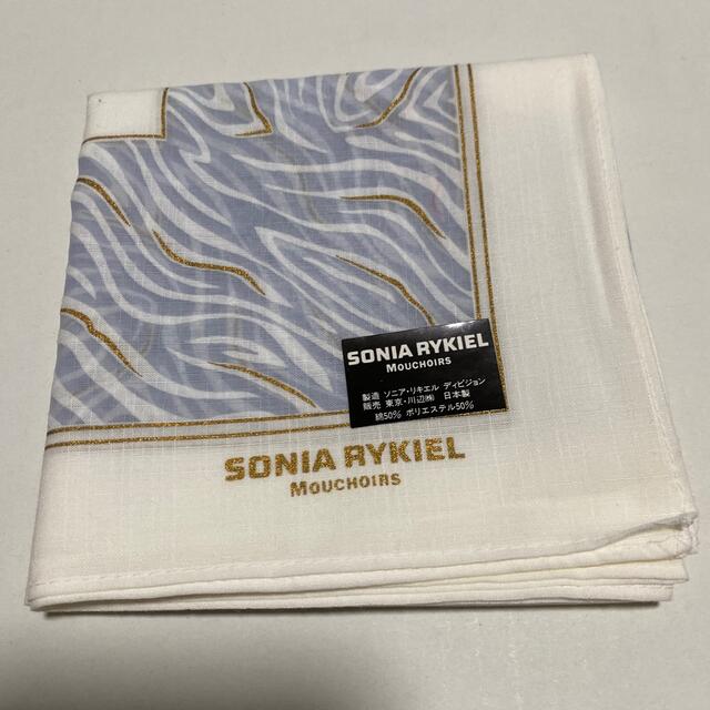 SONIA RYKIEL(ソニアリキエル)のハンカチ　ソニア・リキエル レディースのファッション小物(ハンカチ)の商品写真