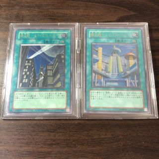 遊戯王 シティ シングルカードの通販 40点 遊戯王のエンタメ ホビーを買うならラクマ 遊戯王 シティ シングルカードの通販 40点 遊戯王のエンタメ ホビーを買うならラクマ