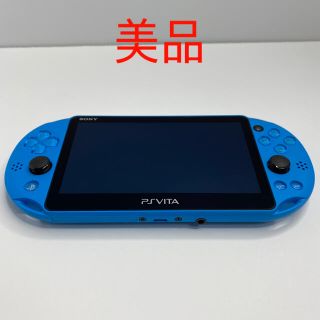 プレイステーションヴィータ(PlayStation Vita)のSONY psvita 本体 PCH-2000 ZA23 アクアブルー(携帯用ゲーム機本体)