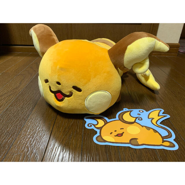 ポケモン　ライチュウ　yurutto ぬいぐるみ