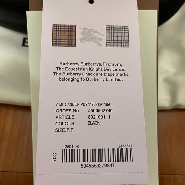 BURBERRY(バーバリー)の新品　バーバリー　ボディバッグ　8021091 メンズのバッグ(ボディーバッグ)の商品写真