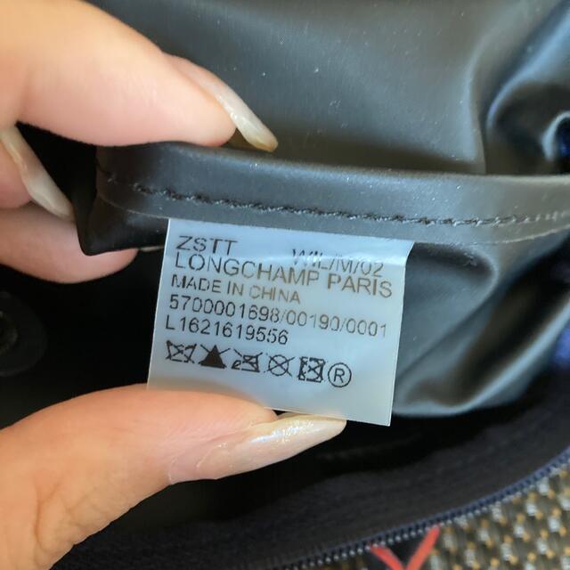 LONGCHAMP(ロンシャン)のロンシャン　バイカラー　Sサイズ レディースのバッグ(ハンドバッグ)の商品写真