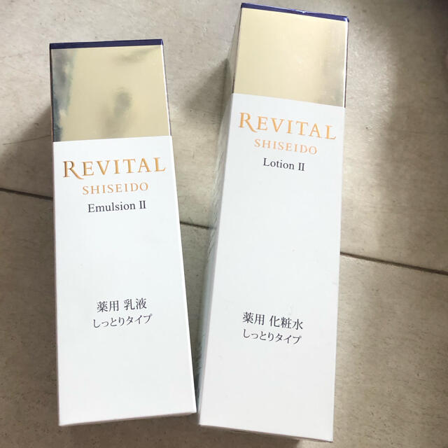 REVITAL(リバイタル)のリバイタル化粧水、乳液　新品半額む コスメ/美容のスキンケア/基礎化粧品(化粧水/ローション)の商品写真