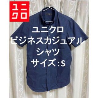 3ページ目 ユニクロ レディース Tシャツ カットソー メンズ の通販 1 000点以上 Uniqloのメンズを買うならラクマ 3ページ目 ユニクロ レディース Tシャツ カットソー メンズ の通販 1 000点以上 Uniqloのメンズを買うならラクマ