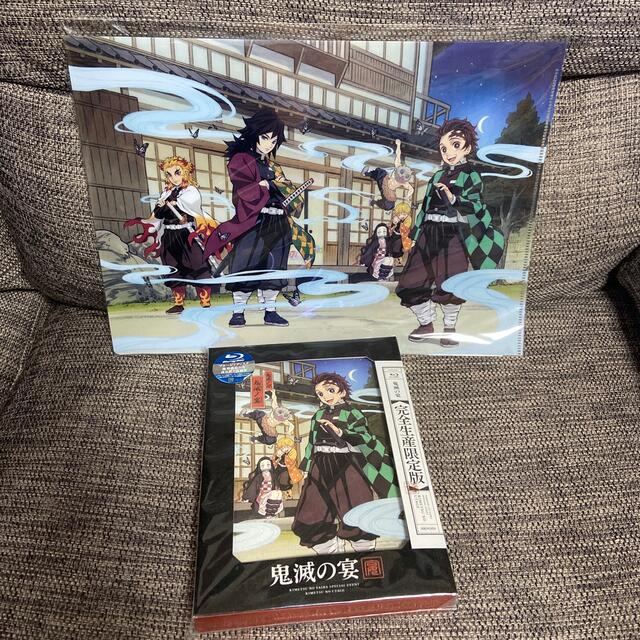鬼滅の宴(完全生産限定版) Blu-ray - アニメ Blu-ray 鬼滅の宴 完全生産限定版 クリアファイル クリアカレンダー
