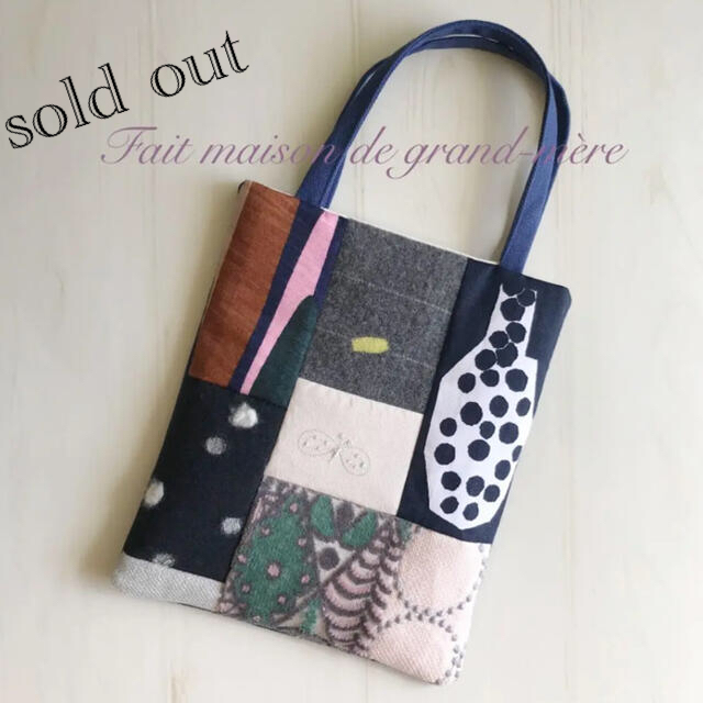 mina perhonen - handmade mina perhonen トートバッグの通販 by mina perhonen - handmade mina perhonen トートバッグの通販 by