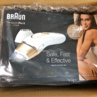 ブラウン(BRAUN)のいずみ様専用 【新品・未使用】BRAUN シルクエキスパート PL-5137(フェイスケア/美顔器)