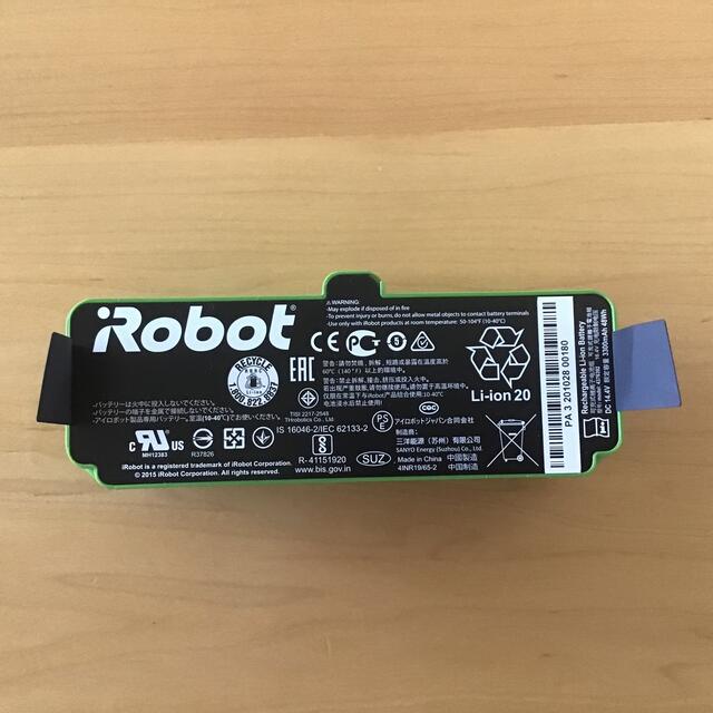 最大12%OFFクーポン iRobot ルンバ用　バッテリー - バッテリー/充電器