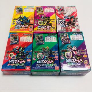 妖怪ウォッチ　妖怪Yメダル　6BOXセット(キャラクターグッズ)