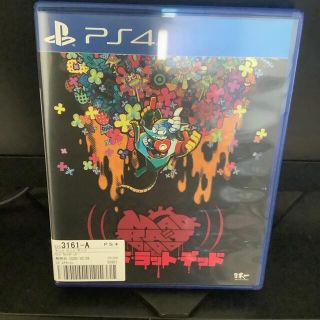 MAD RAT DEAD PS4(家庭用ゲームソフト)