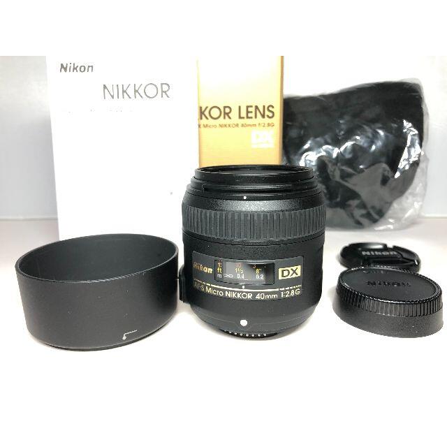 極上品 ニコン AF-S DX MICRO NIKKOR 40mm F2.8 G - レンズ(単焦点)