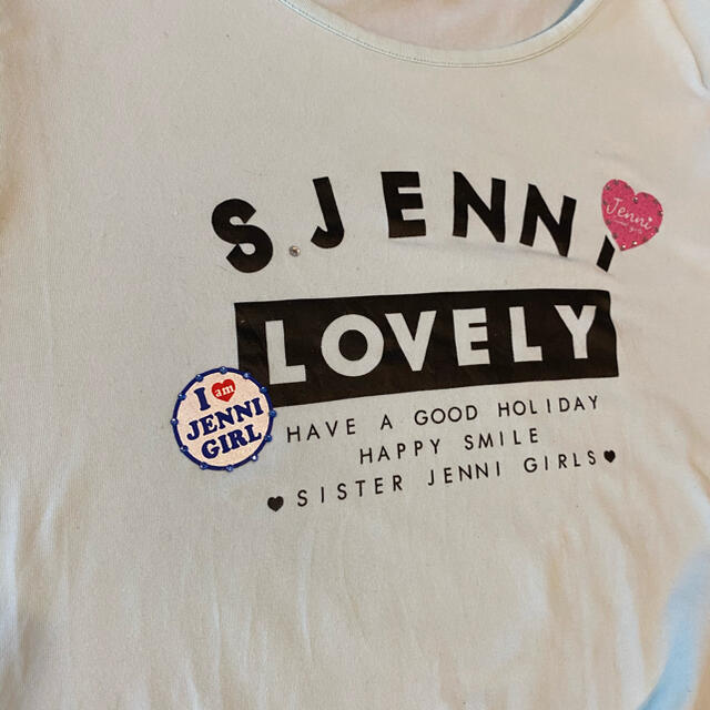 JENNI(ジェニィ)のsister Jenni Tシャツ&ショートパンツ キッズ/ベビー/マタニティのキッズ服女の子用(90cm~)(Tシャツ/カットソー)の商品写真