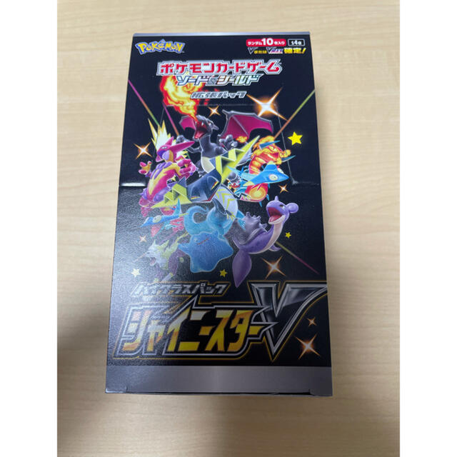 ポケモンカード シャイニースターV 1BOX シュリンクなし ポケモンカード シャイニースターV 1BOX シュリンクなし