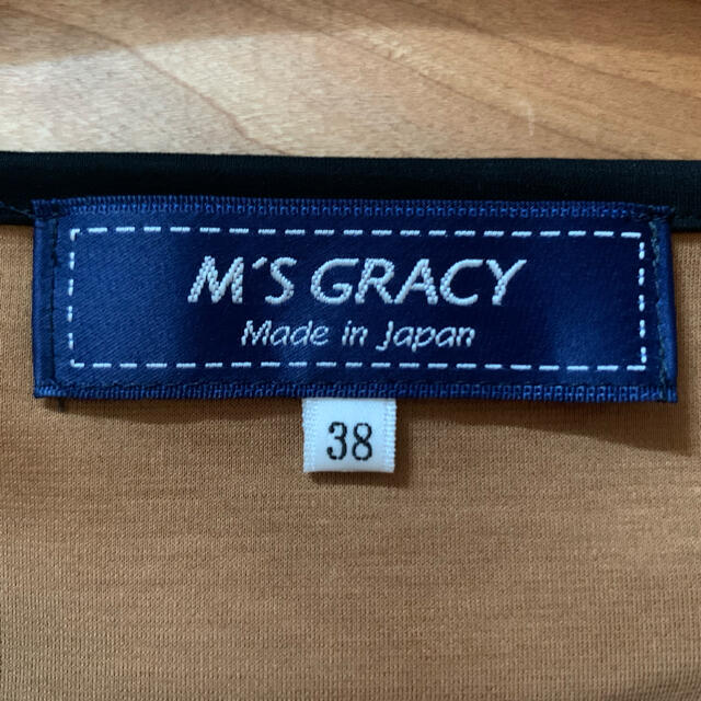 M'S GRACY(エムズグレイシー)のM'S GRACY Tシャツ レディースのトップス(Tシャツ(半袖/袖なし))の商品写真