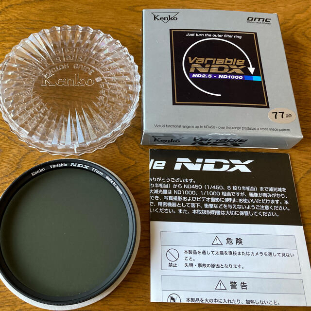 値下げKENKO　VARIABLE NDX 77mm ステップアップリング付き