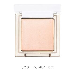 ブランエトワールの通販 1 000点以上 Blanche Etoileを買うならラクマ ブランエトワールの通販 1 000点以上 Blanche Etoileを買うならラクマ