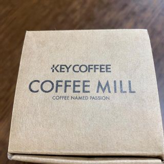 キーコーヒー(KEY COFFEE)の【ふい様専用】キーコーヒー  コーヒーミル　新品未使用　未開封(調理道具/製菓道具)