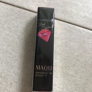 マキアージュ(MAQuillAGE)の新品む マキアージュ ドラマティックルージュN【RD402】(口紅)