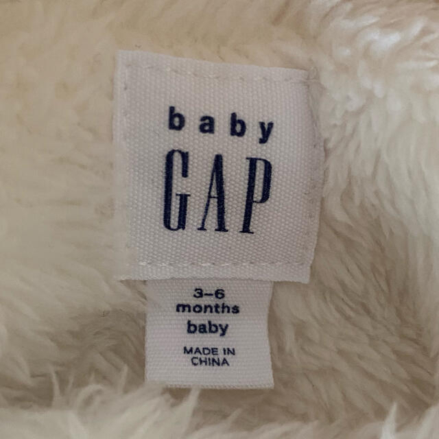 babyGAP(ベビーギャップ)のmec様専用　GAP くまさんカバーオール キッズ/ベビー/マタニティのベビー服(~85cm)(カバーオール)の商品写真