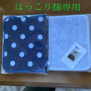 ほっこり様専用　母子手帳ケース(母子手帳ケース)