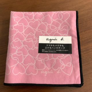 アニエスベー(agnes b.)の【最終値下げ、新品未使用】アニエスベー　タオルハンカチ　(ハンカチ)