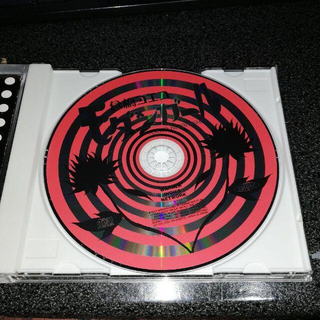 CD「倉橋ヨエコ/モダンガール」の通販 by ぺがぽ's shop|ラクマ CD「倉橋ヨエコ/モダンガール」の通販 by ぺがぽ's shop|ラクマ