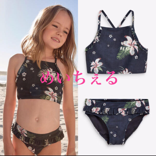 NEXT(ネクスト)の専用ページ🏖🐠（uk9） キッズ/ベビー/マタニティのキッズ服女の子用(90cm~)(水着)の商品写真