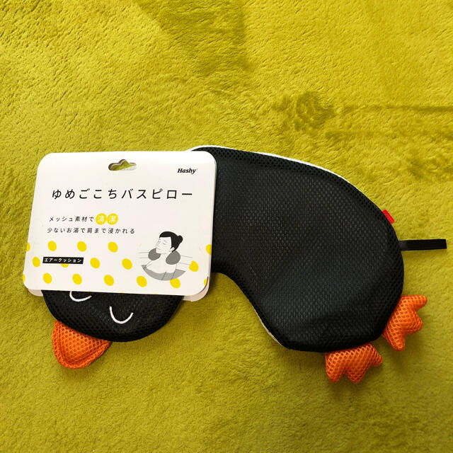 バスピロー　ペンギン コスメ/美容のボディケア(バスグッズ)の商品写真