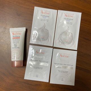 アベンヌ(Avene)のAvene サンプルセット(サンプル/トライアルキット)