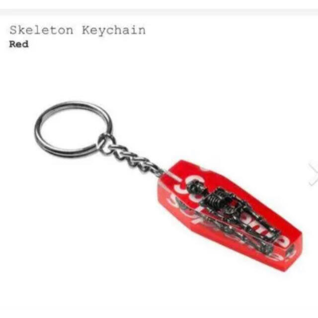 Supreme(シュプリーム)のsupreme skeleton Keychain メンズのファッション小物(キーホルダー)の商品写真