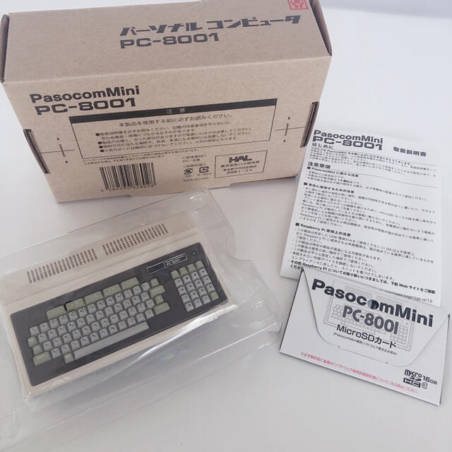 NEC パーソナルコンピューター PasocomMini PC-8001