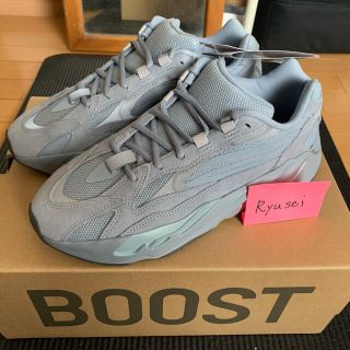 アディダス(adidas)のyeezy boost 700 V2 HOSPITAL BLUE(スニーカー)