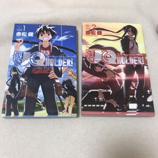 Uq Holder の通販 100点以上 フリマアプリ ラクマ Uq Holder の通販 100点以上 フリマアプリ ラクマ