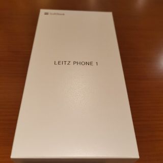 ライカ(LEICA)のLeitz Phone 1 新品未使用 SIMフリー(スマートフォン本体)