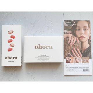 新品未使用 ohora ジェルランプ ネイルシール 1箱　ランプ(ネイル用品)