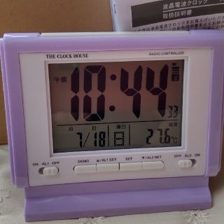 新品未使用 目覚まし時計 液晶電波クロック(置時計)