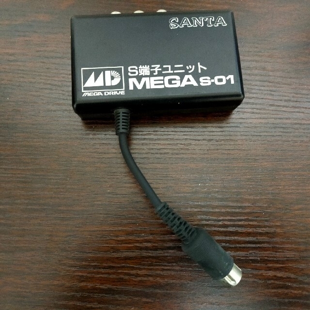 メガドライブ本体(S端子)、外箱、HDMI変換器、ソフト、パッドの通販 by