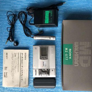 ソニー(SONY)の専用！美品SONY MDウォークマンMZ-E77(ポータブルプレーヤー)