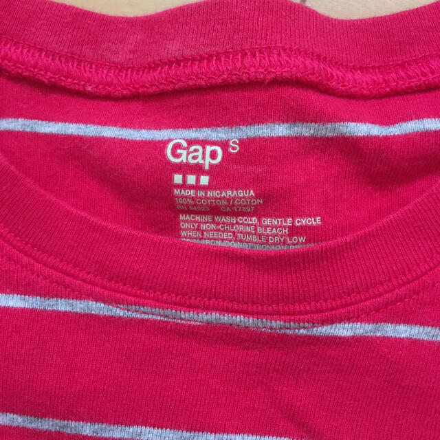 GAP(ギャップ)のGAP  ボーダーロングTシャツ　2枚 レディースのトップス(Tシャツ(長袖/七分))の商品写真