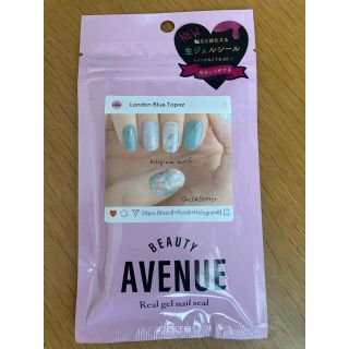 ネイルホリック(NAIL HOLIC)の【AVENUE】生ジェルシール(ネイル用品)