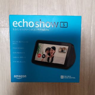 エコー(ECHO)の新品未使用 Amazon echo show 5(その他)