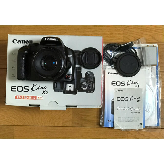 14000円 kiss x2 50mm f1.8 II Canon EOS EF reduktor.com.tr