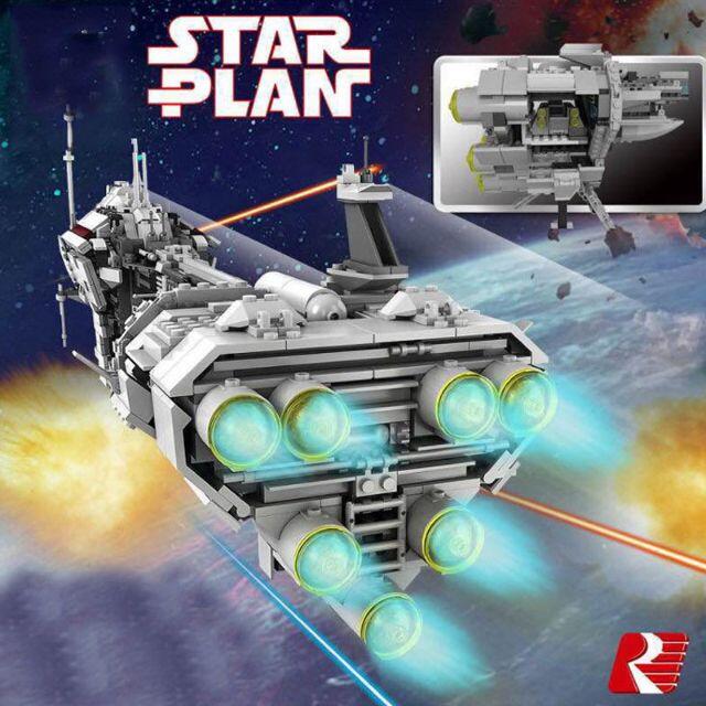 レア!! レゴ 互換 スターウォーズ EF76ネビュロンBエスコート レア!! レゴ 互換 スターウォーズ EF76ネビュロンBエスコート