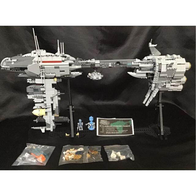レア!! レゴ 互換 スターウォーズ EF76ネビュロンBエスコート レア!! レゴ 互換 スターウォーズ EF76ネビュロンBエスコート