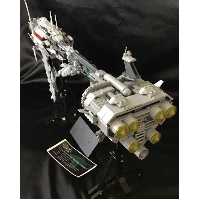 レア!! レゴ 互換 スターウォーズ EF76ネビュロンBエスコート レア!! レゴ 互換 スターウォーズ EF76ネビュロンBエスコート