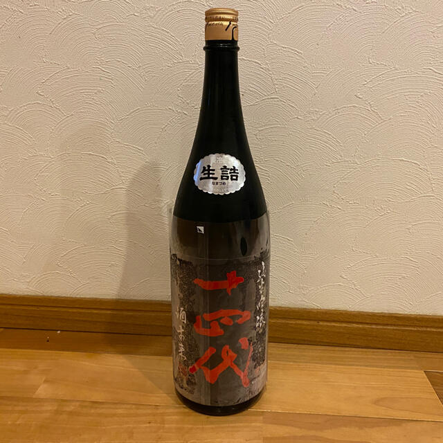 【T-ポイント5倍】 十四代 酒未来 2021.6詰 日本酒