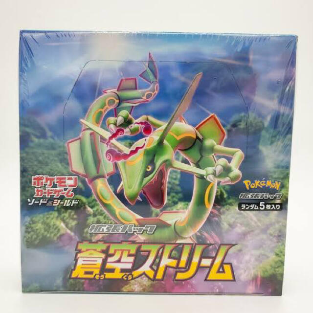 ポケモンカードゲーム　蒼空ストリーム １box　　新品未開封