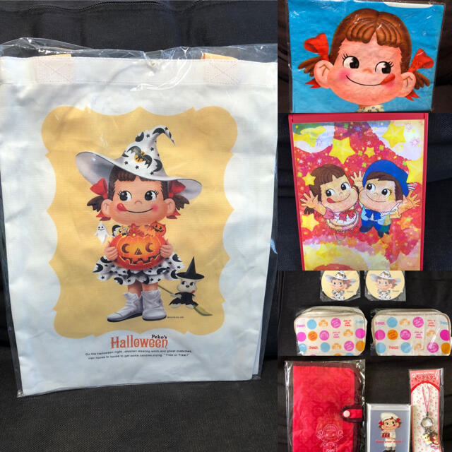 ペコちゃんレジャーシート 非売品新品 - 通販 - olgapuri.org