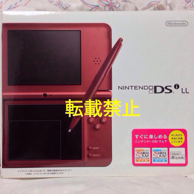 ニンテンドーDS i LL エンタメ/ホビーのエンタメ その他(その他)の商品写真