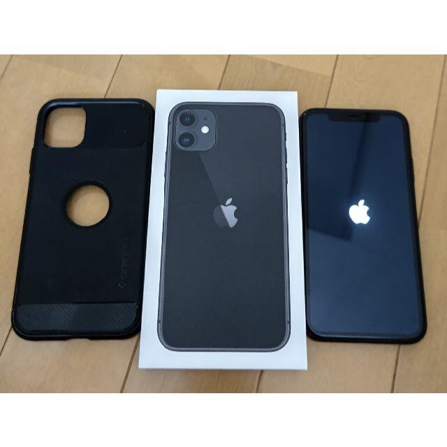 Apple - iphone 11 64gb　ブラック　simフリー　バッテリー容量100％